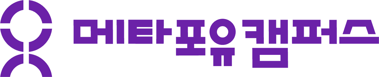 메인화면 이동 버튼 로고